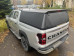 Changan Hunter Plus 2022-наст.вр. Changan Hunter Plus 2022-наст.вр.